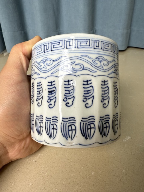 古玩陶瓷清中期 百福百壽云雷紋筆筒拍賣，當前價格450元