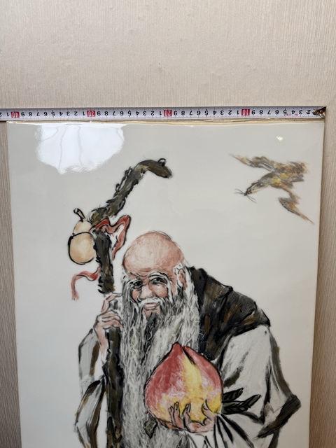 古玩陶瓷張修道大師真跡 釉下窯變五彩福壽圖瓷板畫拍賣，當前價格1800元