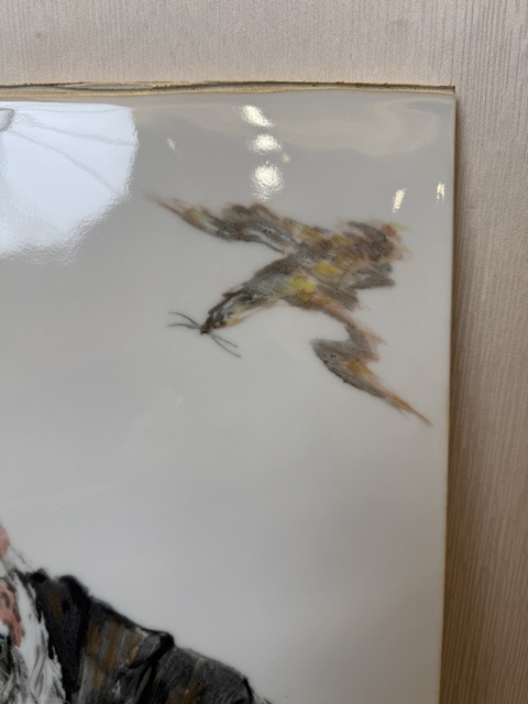 古玩陶瓷張修道大師真跡 釉下窯變五彩福壽圖瓷板畫拍賣，當前價格1800元