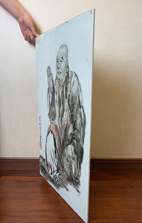 古玩陶瓷張修道大師真跡 瓷板畫 釉下窯變五彩求佛圖拍賣，當前價格1800元