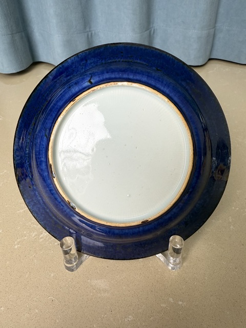 古玩陶瓷清雍正 極品灑藍釉開窗粉彩描金賞盤拍賣，當前價格1900元