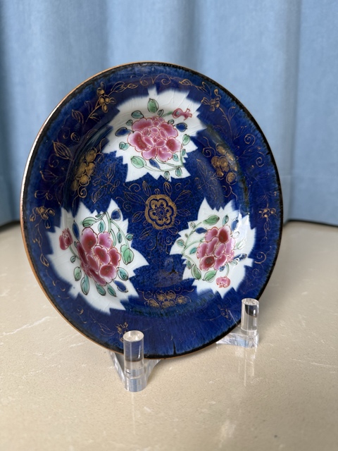 古玩陶瓷清雍正 極品灑藍釉開窗粉彩描金賞盤拍賣，當前價格1900元