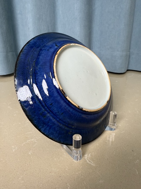 古玩陶瓷清雍正 極品灑藍釉開窗粉彩描金賞盤拍賣，當前價格1900元