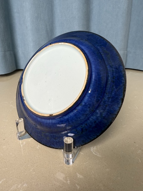 古玩陶瓷清雍正 極品灑藍釉開窗粉彩描金賞盤拍賣，當前價格1900元