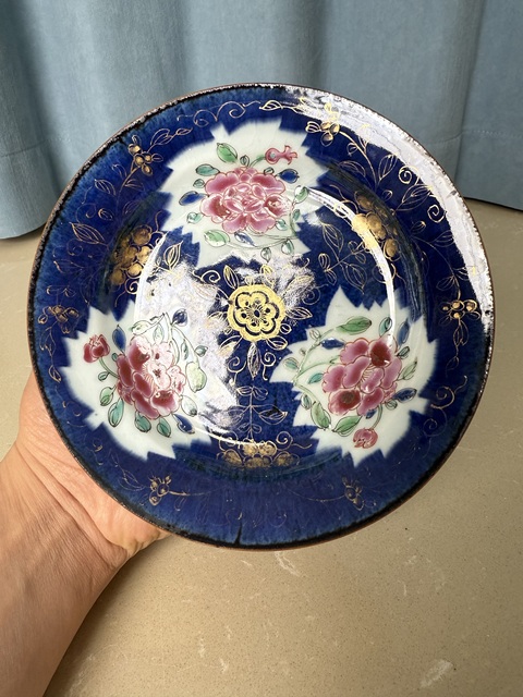 古玩陶瓷清雍正 極品灑藍釉開窗粉彩描金賞盤拍賣，當前價格1900元