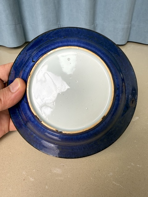 古玩陶瓷清雍正 極品灑藍釉開窗粉彩描金賞盤拍賣，當前價格1900元