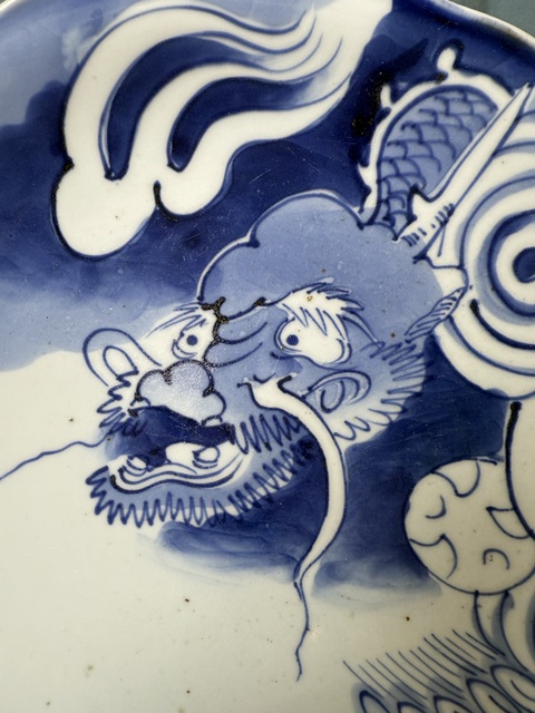 古玩陶瓷清早期 青花云龍紋大盤拍賣，當前價格650元