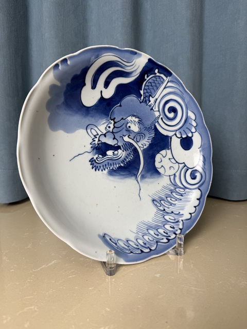古玩陶瓷清早期 青花云龍紋大盤拍賣，當前價格650元