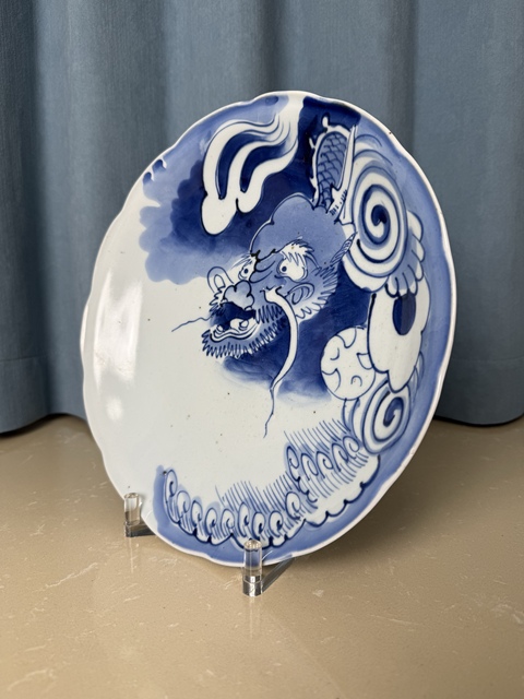 古玩陶瓷清早期 青花云龍紋大盤拍賣，當前價格650元