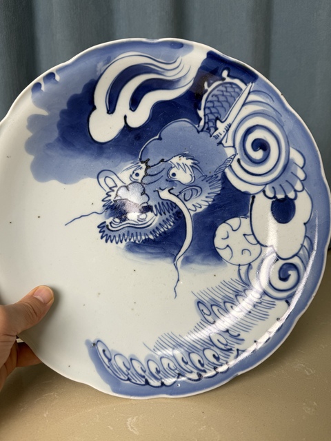 古玩陶瓷清早期 青花云龍紋大盤拍賣，當前價格650元