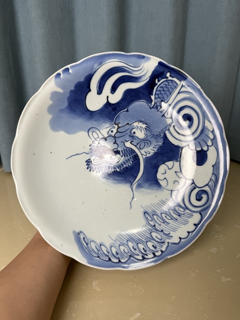 古玩陶瓷清早期 青花云龍紋大盤拍賣，當前價格650元