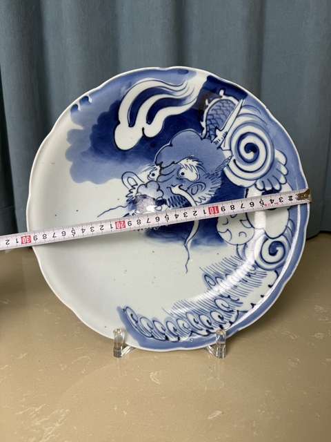 古玩陶瓷清早期 青花云龍紋大盤拍賣，當前價格650元