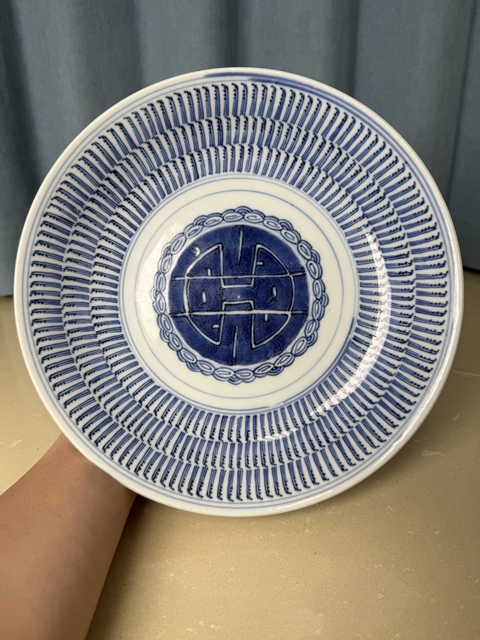 古玩陶瓷清雍乾 極品青花萬壽紋大盤拍賣，當前價格2900元