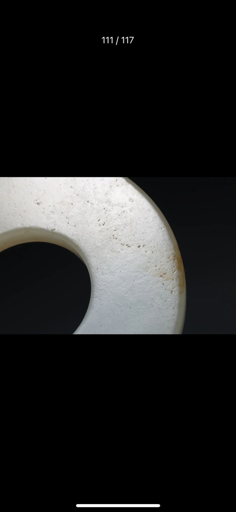 古玩玉器白玉壁真品鑒賞圖