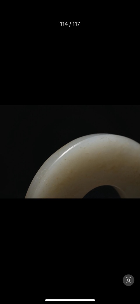 古玩玉器白玉壁真品鑒賞圖