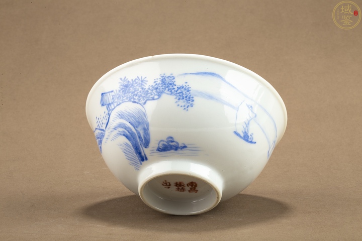 古玩陶瓷民國 藍料彩山水行舟紋碗拍賣，當前價格850元