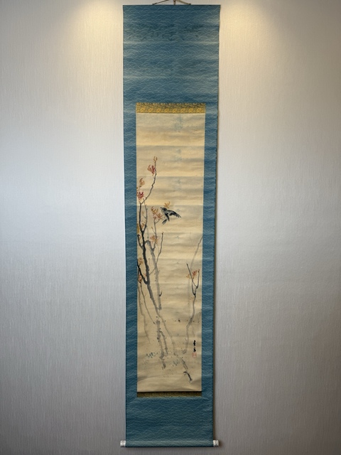 古玩字畫清晚期 日本名家 花鳥圖真品鑒賞圖