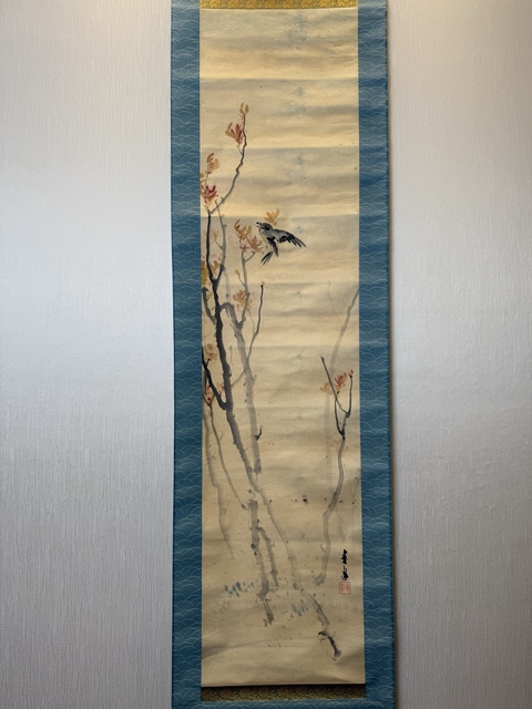 古玩字畫清晚期 日本名家 花鳥圖真品鑒賞圖