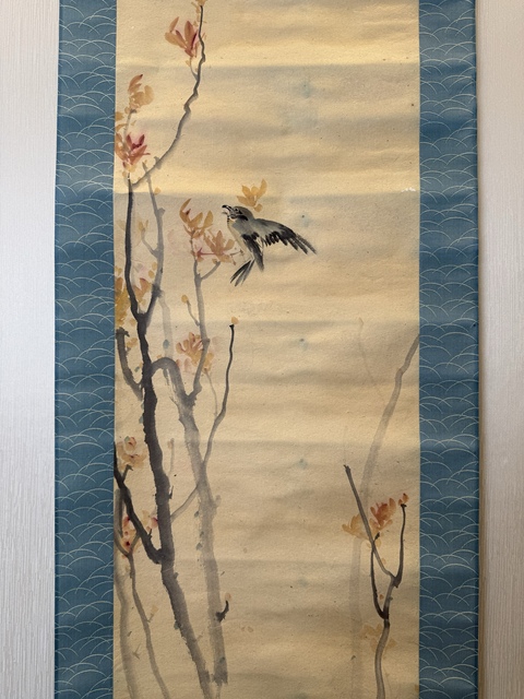 古玩字畫清晚期 日本名家 花鳥圖真品鑒賞圖