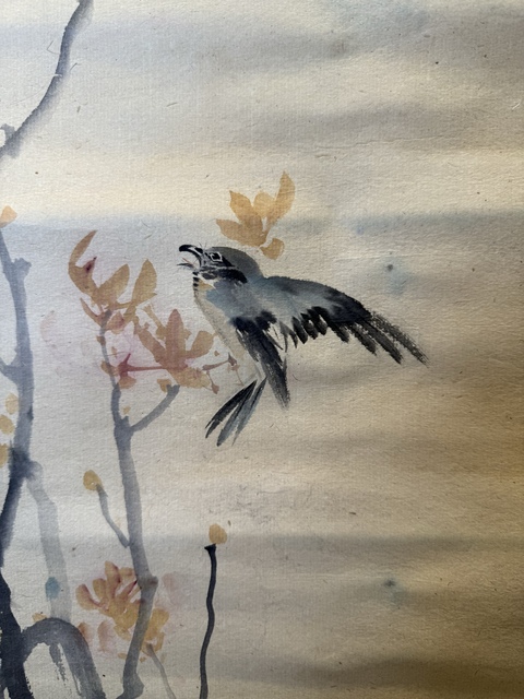 古玩字畫清晚期 日本名家 花鳥圖真品鑒賞圖