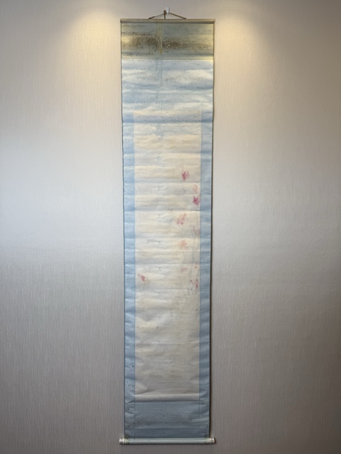 古玩字畫清晚期 日本名家 花鳥圖真品鑒賞圖