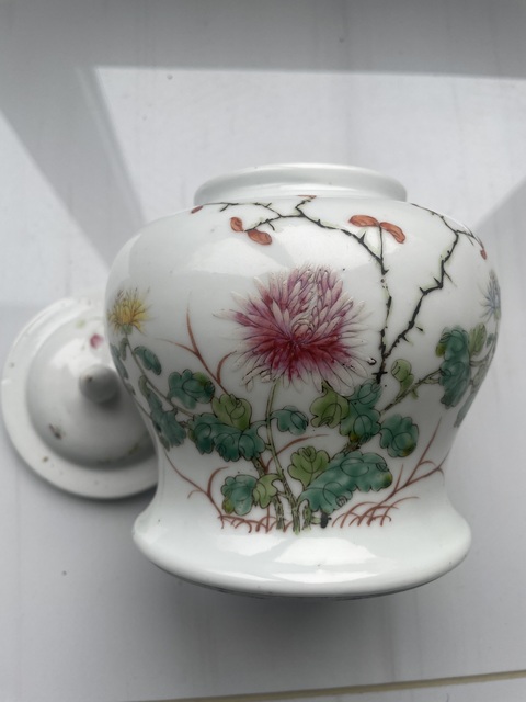 古玩陶瓷粉彩花卉紋將軍罐拍賣，當前價格500元