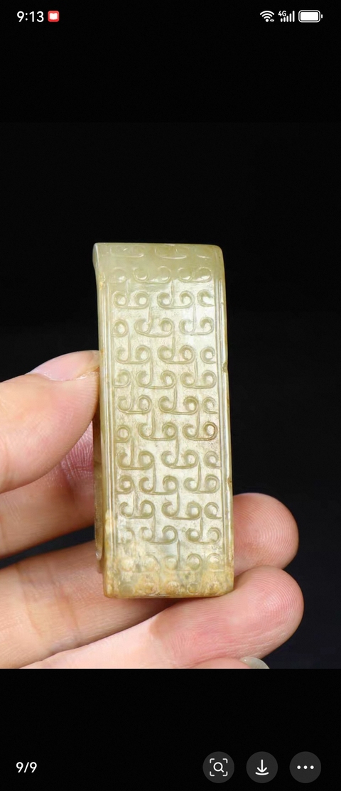 古玩玉器仿古玉劍璏真品鑒賞圖