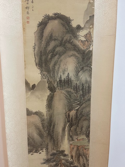 古玩字畫松泉圖真品鑒賞圖