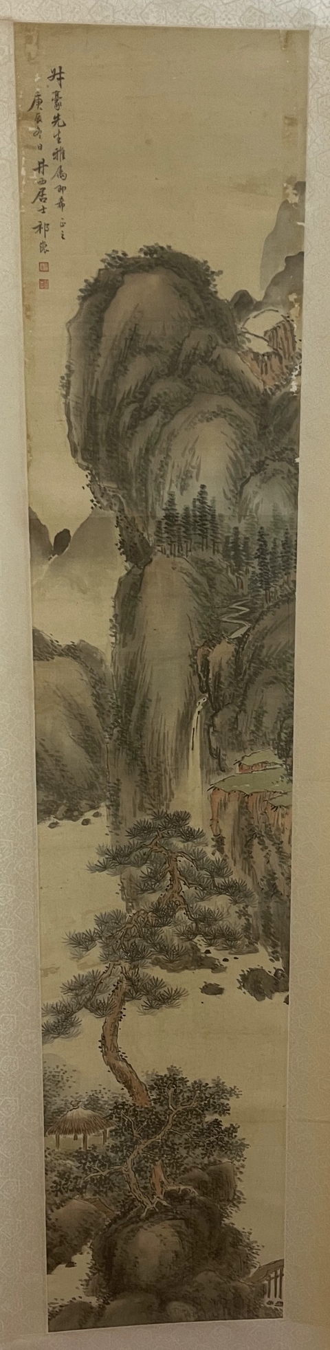 古玩字畫松泉圖真品鑒賞圖
