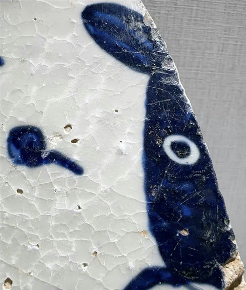 古玩陶瓷青花標本真品鑒賞圖