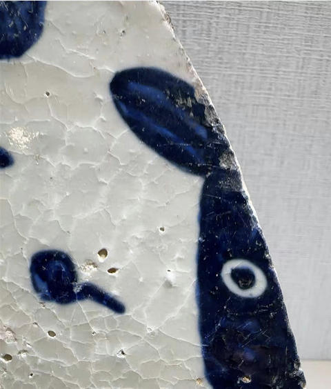 古玩陶瓷青花標本真品鑒賞圖