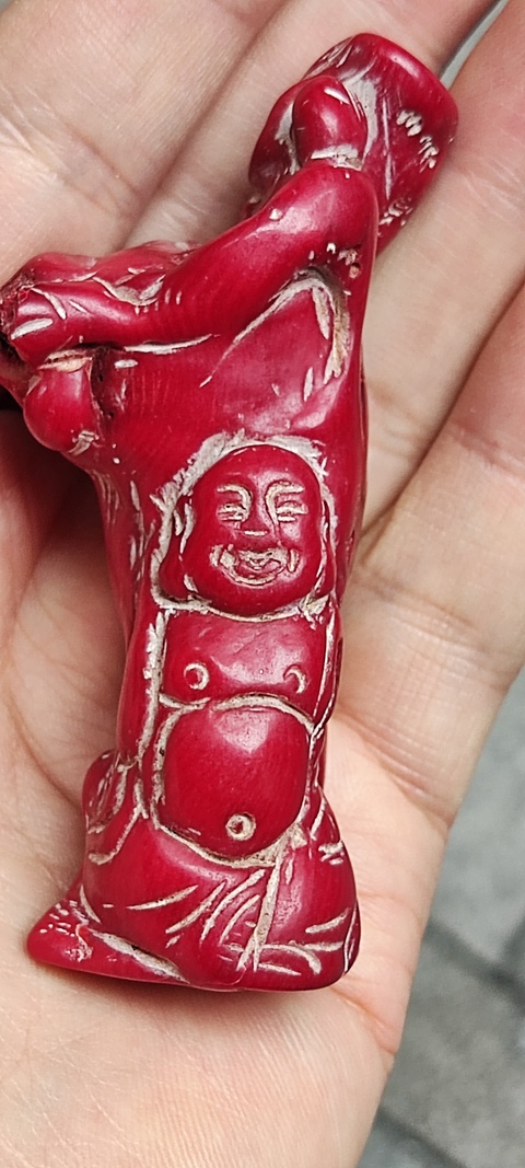 古玩字畫山珊瑚人物雕件真品鑒賞圖