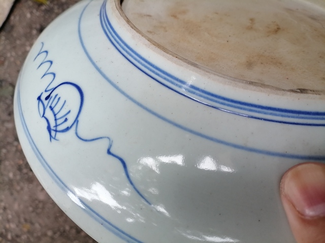 古玩陶瓷清中期?梵文萬壽?青花盤拍賣，當前價格4500元