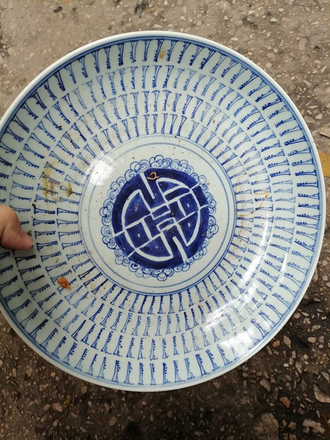 古玩陶瓷清中期?梵文萬壽?青花盤拍賣，當前價格4500元