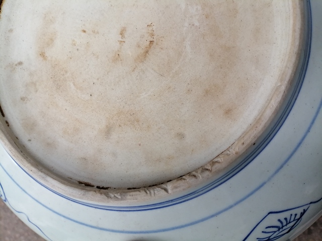 古玩陶瓷清中期?梵文萬壽?青花盤拍賣，當前價格4500元