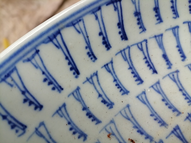 古玩陶瓷清中期?梵文萬壽?青花盤拍賣，當前價格4500元