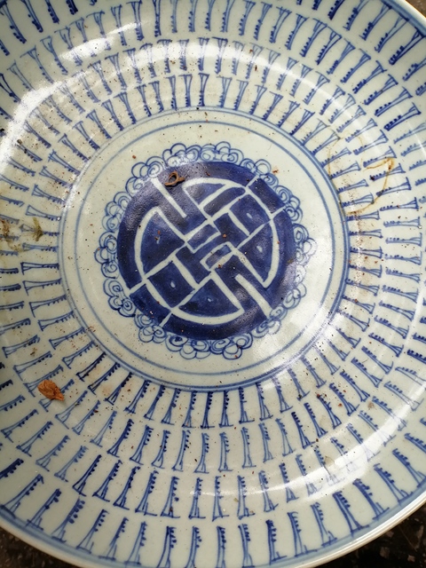 古玩陶瓷清中期?梵文萬壽?青花盤拍賣，當前價格4500元