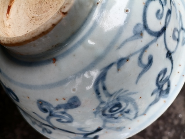 古玩陶瓷青花碗真品鑒賞圖