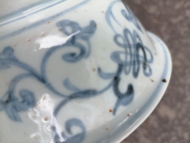 古玩陶瓷青花碗真品鑒賞圖