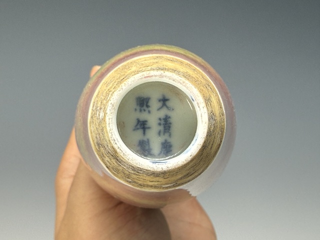 古玩陶瓷清末民初·豇豆紅釉柳葉瓶真品鑒賞圖