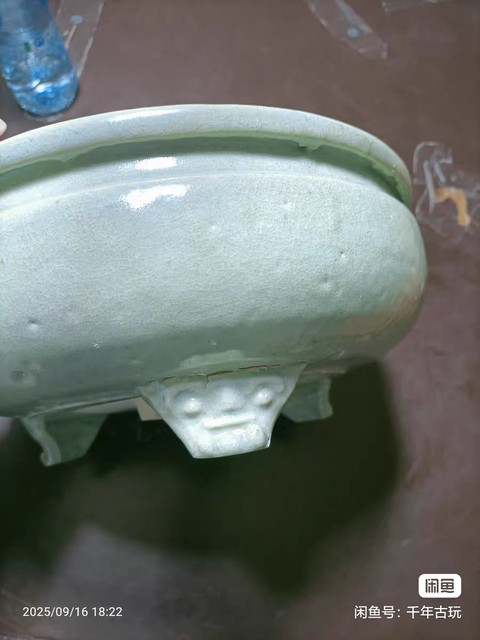 古玩陶瓷青瓷爐拍賣，當前價格2860元