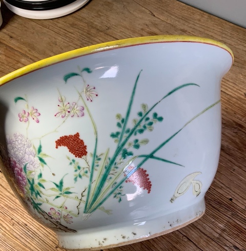 古玩陶瓷清晚期 粉彩花卉紋折沿花盆真品鑒賞圖