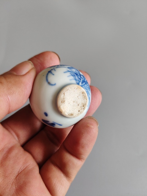 古玩陶瓷清康熙雙秋圖青花葫蘆瓶拍賣，當前價格1680元