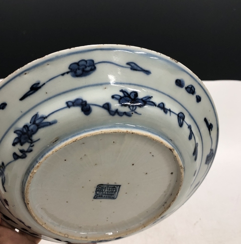 古玩陶瓷明晚·青花鳳紋折沿盤拍賣，當(dāng)前價(jià)格3699元