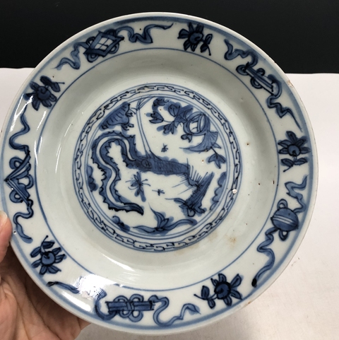 古玩陶瓷明晚·青花鳳紋折沿盤拍賣，當(dāng)前價(jià)格3699元