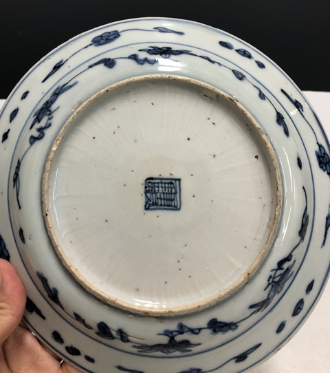 古玩陶瓷明晚·青花鳳紋折沿盤拍賣，當(dāng)前價(jià)格3699元