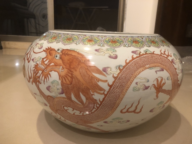 古玩陶瓷粉彩龍紋洗真品鑒賞圖
