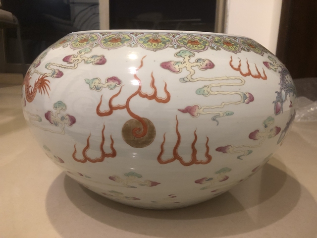 古玩陶瓷粉彩龍紋洗真品鑒賞圖