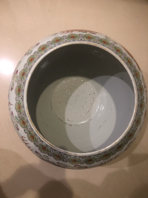 古玩陶瓷粉彩龍紋洗真品鑒賞圖