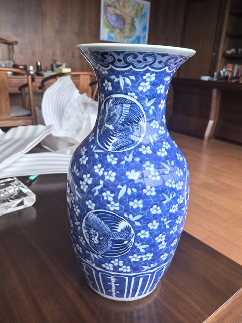 古玩陶瓷青花團鶴紋瓶真品鑒賞圖